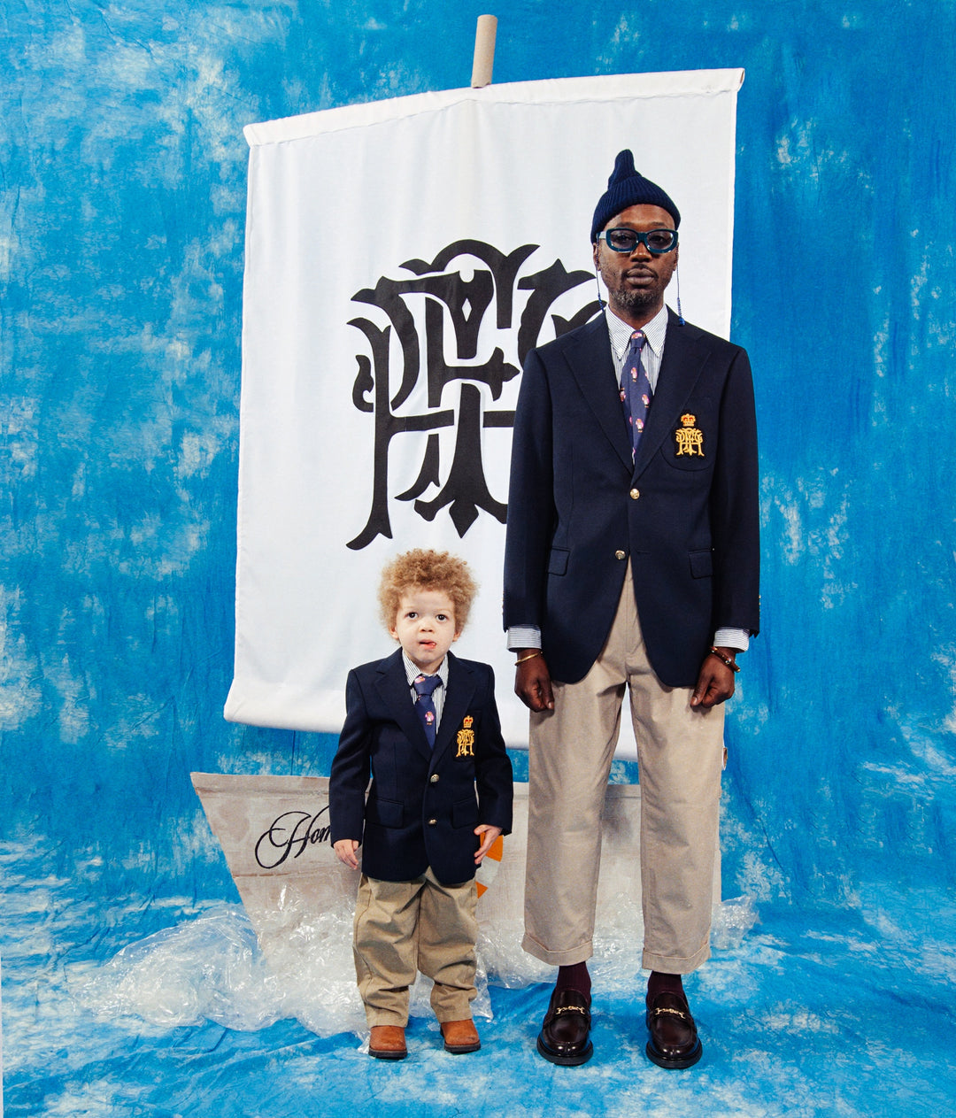 Family Crest Kids Blazer